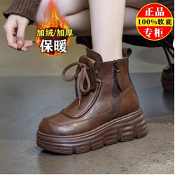 萬達品牌撤櫃真皮馬丁靴女2025冬新款加絨保暖棉靴防滑厚底雪地靴