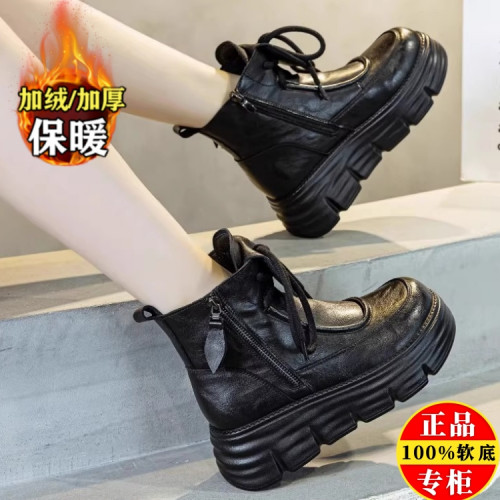 萬達品牌撤櫃真皮馬丁靴女2025冬新款加絨保暖棉靴防滑厚底雪地靴