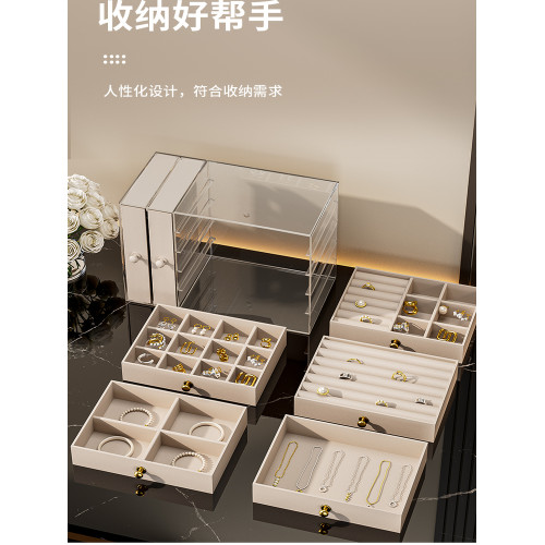 新款透明抽屜式絨布首飾收納盒耳環耳釘項鍊手飾品多層首飾收納箱