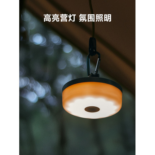 納拓星河2.0版本露營氛圍燈燈卷尺燈串燈親子生日防水可攜式收納