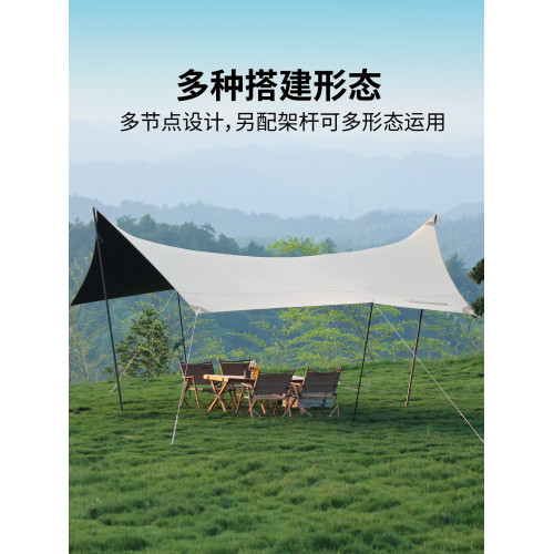 龍行者黑膠天幕戶外方蝶形多人帳篷防曬防雨遮陽棚戶外露營裝備
