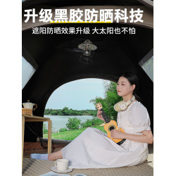 帳篷戶外露營過夜可攜式折曡全自動野外加厚防雨防曬野營野餐裝備