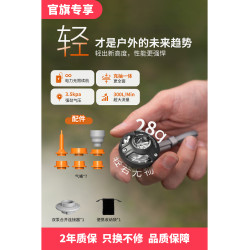 一宿真空收納袋可重復使用壓縮袋迷你充氣泵戶外家居收納神器