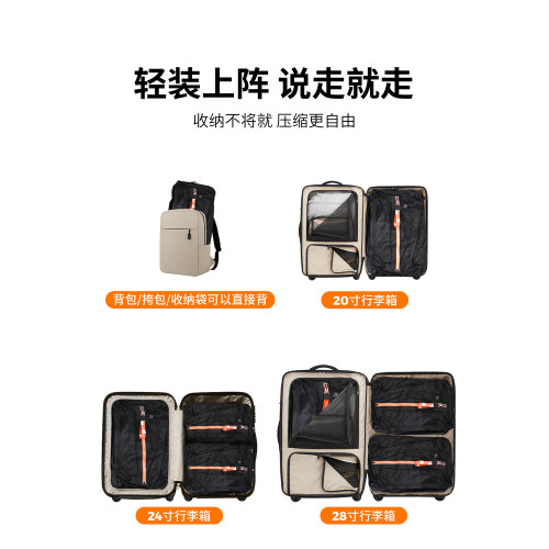 一宿真空收納袋可重復使用壓縮袋迷你充氣泵戶外家居收納神器 一宿真空收納袋可重復使用壓縮袋迷你充氣泵戶外家居收納神器