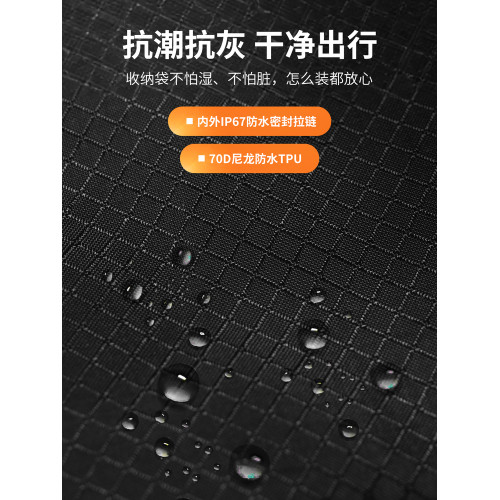 一宿真空收納袋可重復使用壓縮袋迷你充氣泵戶外家居收納神器 一宿真空收納袋可重復使用壓縮袋迷你充氣泵戶外家居收納神器