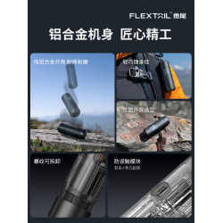 FLEXTAIL魚尾ZERO系列戶外超輕量氣泵徒步可攜式充抽氣墊迷你充氣泵