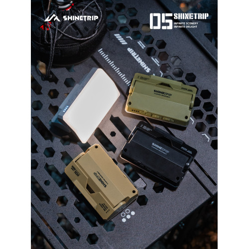 山趣戶外多功能露營燈超長續航充電掛式帳篷營地氛圍燈野營手電筒 山趣戶外多功能露營燈超長續航充電掛式帳篷營地氛圍燈野營手電筒