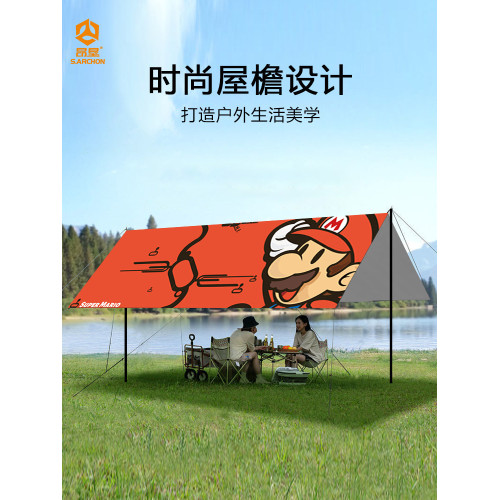 戶外黑膠天幕帳篷露營野餐網紅印花幕布防曬野營六角蝶形遮陽涼棚