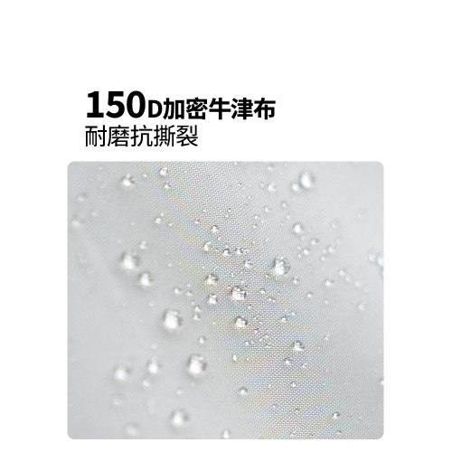 牧高笛戶外露營野營可攜式防曬防雨遮陽涼棚牛津布俊庭天幕