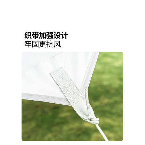 牧高笛戶外露營野營可攜式防曬防雨遮陽涼棚牛津布俊庭天幕