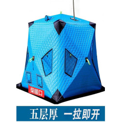 戶外釣魚加棉帳篷冬釣棉帳篷垂釣用品加大擋風保溫冰釣屋帳篷多人
