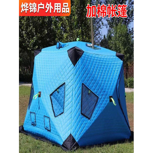 戶外釣魚加棉帳篷冬釣棉帳篷垂釣用品加大擋風保溫冰釣屋帳篷多人