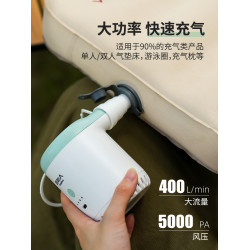 原始人戶外露營充氣泵氣墊床無線可攜式野營打氣抽氣泵遊泳圈家用