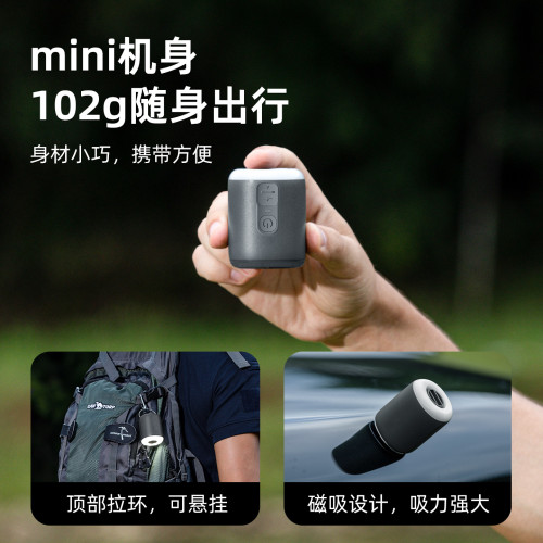 FLEXTAIL魚尾充氣泵戶外露營床墊可攜式電動抽充兩用照明迷你打氣泵 FLEXTAIL魚尾充氣泵戶外露營床墊可攜式電動抽充兩用照明迷你打氣泵