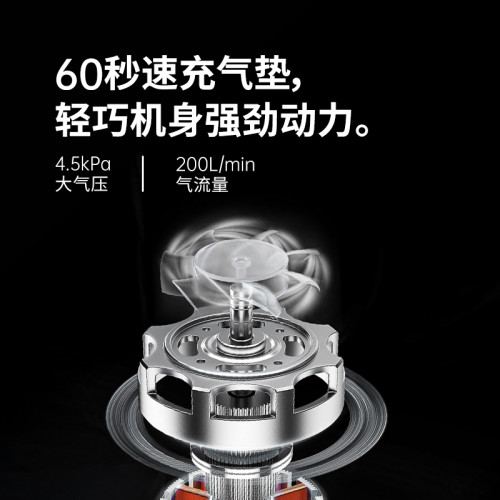 挪客氣墊床充氣泵充氣床車用床墊多功能照明戶外抽充兩用電動氣泵