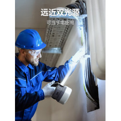 LEM戶外露營燈超長續航太陽能可攜式充電野營帳篷氛圍燈掛式照明燈