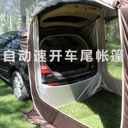 戶外車尾自動帳篷遊延伸車尾拋帳車側多功能速開露營遮陽帳篷 戶外車尾自動帳篷遊延伸車尾拋帳車側多功能速開露營遮陽帳篷