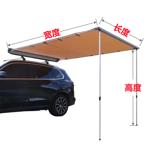 車頂側邊帳蓬房車邊帳篷遮陽棚天幕側帳汽車防曬戶外SUV車用帳篷
