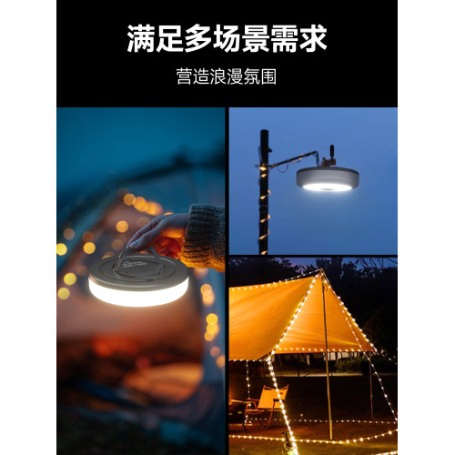 LEM帳篷燈掛式led小彩燈閃燈串燈露營必備用品超長續航氛圍照明燈