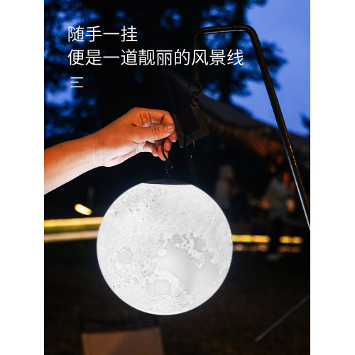 戶外露營燈照明營地帳篷野營天幕氛圍小提馬燈長續航掛式USB充電