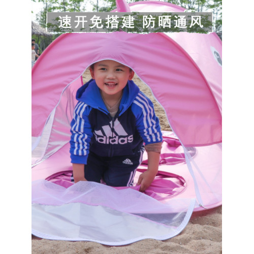 全自動免搭建兒童沙灘帳篷小孩海邊防曬雙人遊戯屋戯水鯊魚遮陽棚