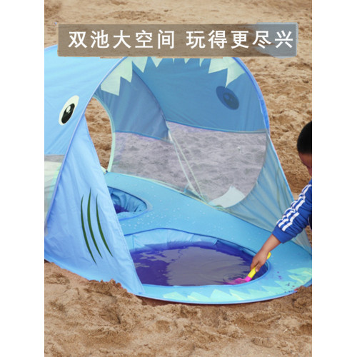全自動免搭建兒童沙灘帳篷小孩海邊防曬雙人遊戯屋戯水鯊魚遮陽棚
