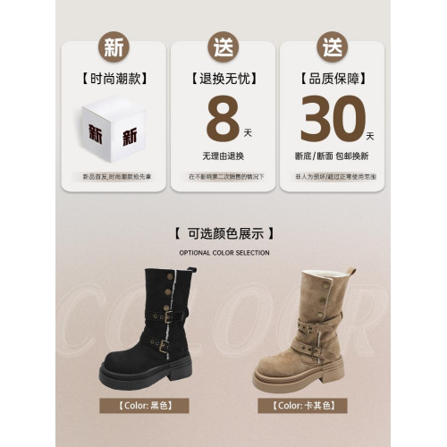 南在南方厚底英倫風增高馬丁靴女款2026新款春秋顯瘦百搭爆款短靴 南在南方厚底英倫風增高馬丁靴女款2026新款春秋顯瘦百搭爆款短靴