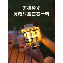 原始人太陽能露營燈超長續航可攜式戶外充電夜燈野營帳篷庭院應急燈
