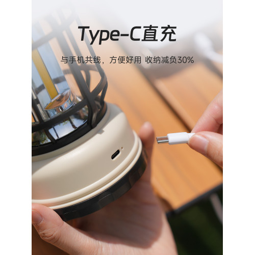 原始人太陽能露營燈超長續航可攜式戶外充電夜燈野營帳篷庭院應急燈