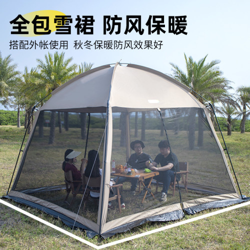 戶外露營蚊帳遮陽網紗防蚊帳篷防曬夏季庭院網罩野營野餐天幕涼棚 戶外露營蚊帳遮陽網紗防蚊帳篷防曬夏季庭院網罩野營野餐天幕涼棚