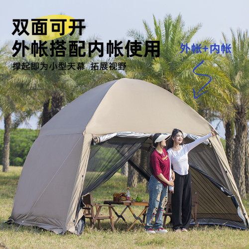 戶外露營蚊帳遮陽網紗防蚊帳篷防曬夏季庭院網罩野營野餐天幕涼棚 戶外露營蚊帳遮陽網紗防蚊帳篷防曬夏季庭院網罩野營野餐天幕涼棚