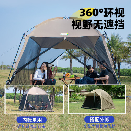 戶外露營蚊帳遮陽網紗防蚊帳篷防曬夏季庭院網罩野營野餐天幕涼棚 戶外露營蚊帳遮陽網紗防蚊帳篷防曬夏季庭院網罩野營野餐天幕涼棚