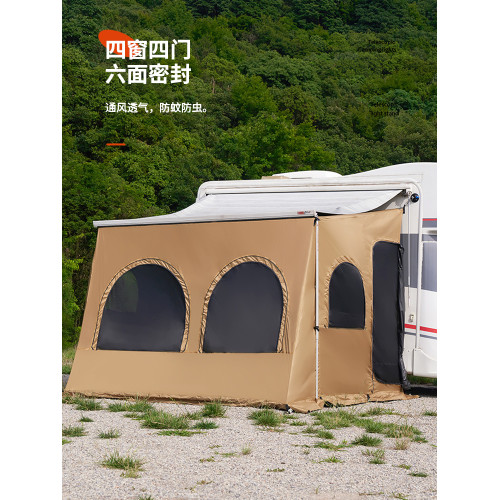 房車側邊帳篷遮陽篷圍擋圍布伴侶邊帳天幕C型B型拓展房車邊帳篷 房車側邊帳篷遮陽篷圍擋圍布伴侶邊帳天幕C型B型拓展房車邊帳篷