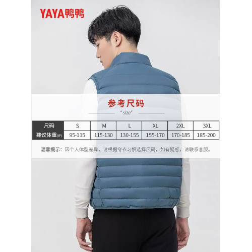 鴨鴨男士羽絨馬甲輕薄外穿2025年新款時尚潮流立領背心馬夾外套