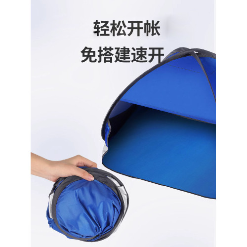 頭部睡眠小帳篷簡易折曡睡覺遮光頭罩宿捨床頭防風曬太陽擋光神器