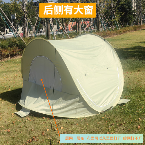 大號韓版ins風沙灘遮陽防曬帳篷可容納4-5個人塗銀防紫外線出口蓬