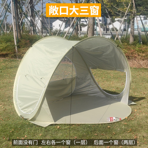 大號韓版ins風沙灘遮陽防曬帳篷可容納4-5個人塗銀防紫外線出口蓬