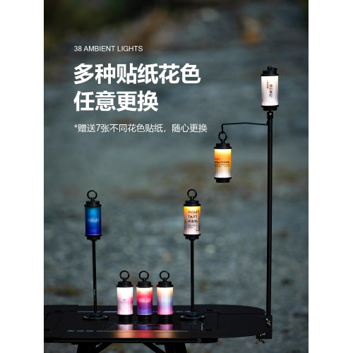 山之客38燈戶外營地燈戶外照明超長續航充電式帳篷燈可攜式掛燈
