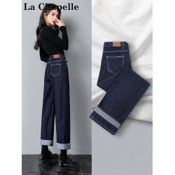 拉夏貝爾深藍色直筒牛仔褲女春裝2026年新款高腰小個子濶腿褲子女