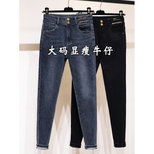 大碼彈力牛仔褲女加絨加厚顯瘦小腳褲胯寬大腿粗胖MM梨型身材褲子