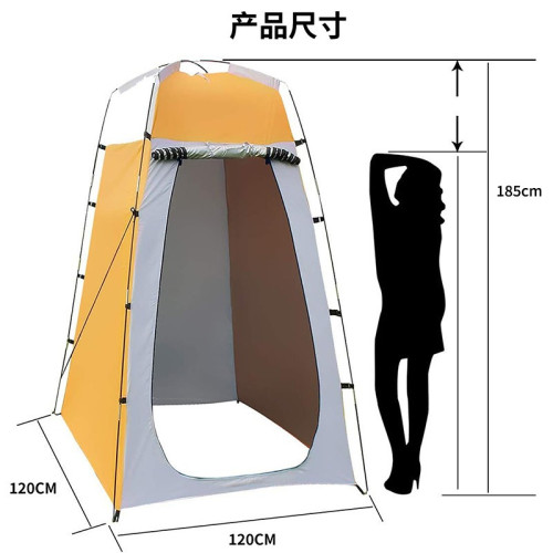 釣魚帳篷防風防雨戶外厠所可攜式洗澡換衣遮擋淋浴移動洗澡房釣魚