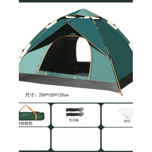 帳篷戶外式折曡露營裝備野餐用品全自動彈開野外室內防雨防曬