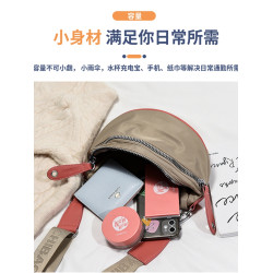 小包包女斜後後背包新款時尚百搭潮流拉鍊高顔值馬鞍包防潑水牛津布包