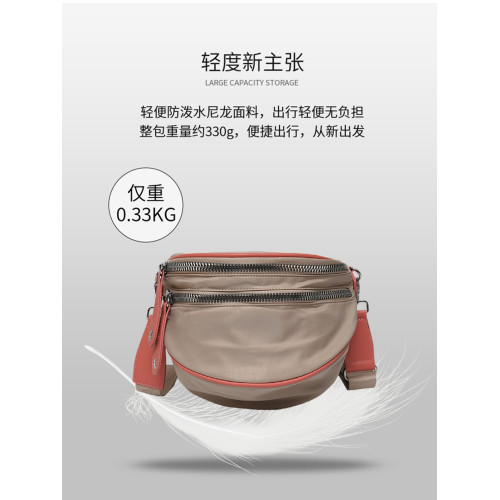 小包包女斜後後背包新款時尚百搭潮流拉鍊高顔值馬鞍包防潑水牛津布包