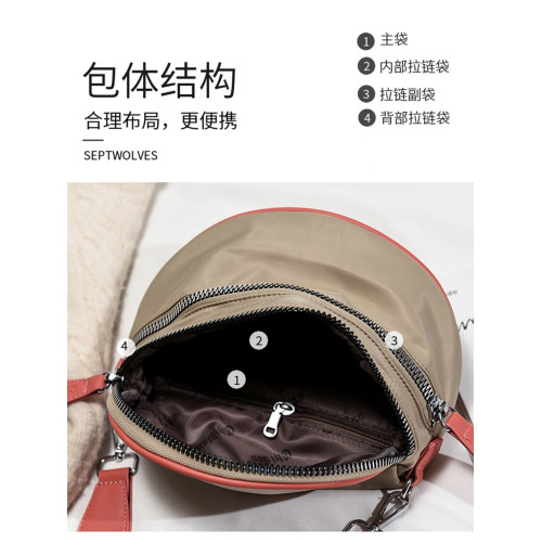 小包包女斜後後背包新款時尚百搭潮流拉鍊高顔值馬鞍包防潑水牛津布包