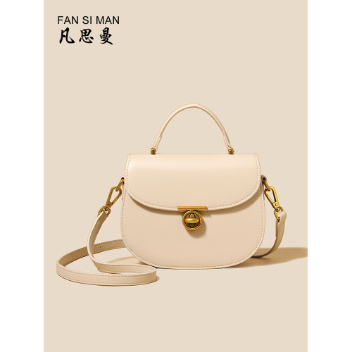 凡思曼2025新款質感斜後後背包女百搭單肩腋下包軟皮通勤時尚馬鞍包潮 凡思曼2025新款質感斜後後背包女百搭單肩腋下包軟皮通勤時尚馬鞍包潮