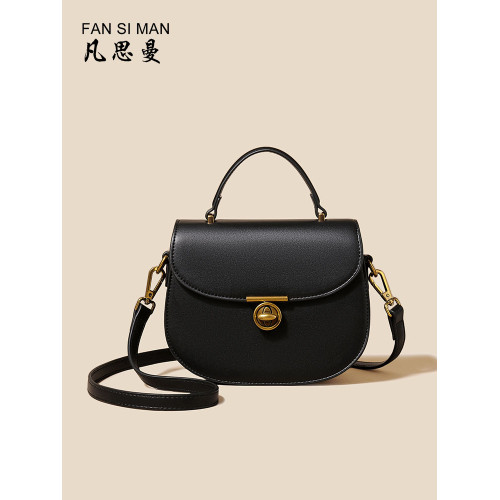 凡思曼2025新款質感斜後後背包女百搭單肩腋下包軟皮通勤時尚馬鞍包潮 凡思曼2025新款質感斜後後背包女百搭單肩腋下包軟皮通勤時尚馬鞍包潮