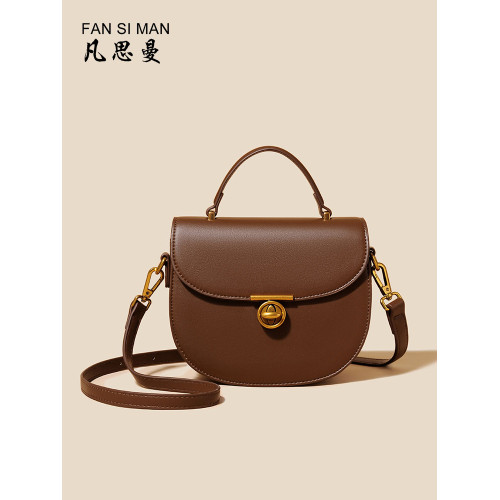 凡思曼2025新款質感斜後後背包女百搭單肩腋下包軟皮通勤時尚馬鞍包潮 凡思曼2025新款質感斜後後背包女百搭單肩腋下包軟皮通勤時尚馬鞍包潮