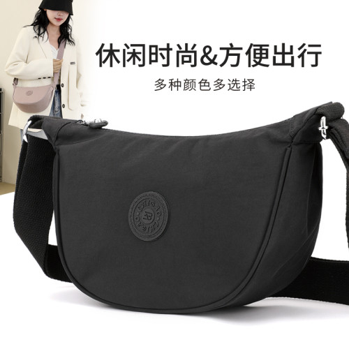 牛津布單肩斜後後背包女士休閒時尚防水尼龍旅遊包餃子包帆布媽咪包