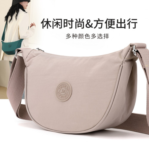 牛津布單肩斜後後背包女士休閒時尚防水尼龍旅遊包餃子包帆布媽咪包
